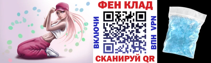 АМФ Premium  hydra рабочий сайт  Сенгилей 