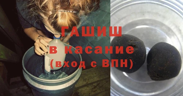 прущая мука Алзамай