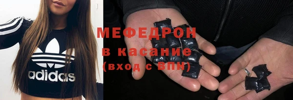 кокаин премиум Алексин