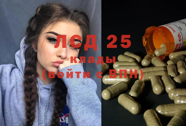 каннабис Алексеевка