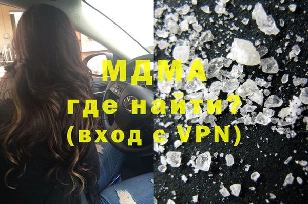прущая мука Алзамай