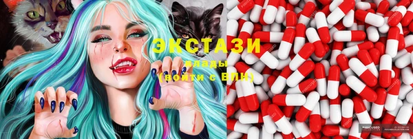 каннабис Алексеевка