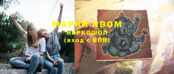 прущая мука Алзамай