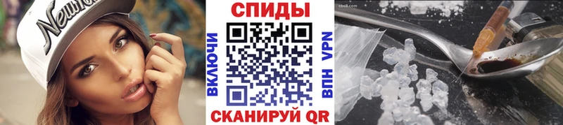 кракен как зайти  наркотики  Сенгилей  Метамфетамин витя 